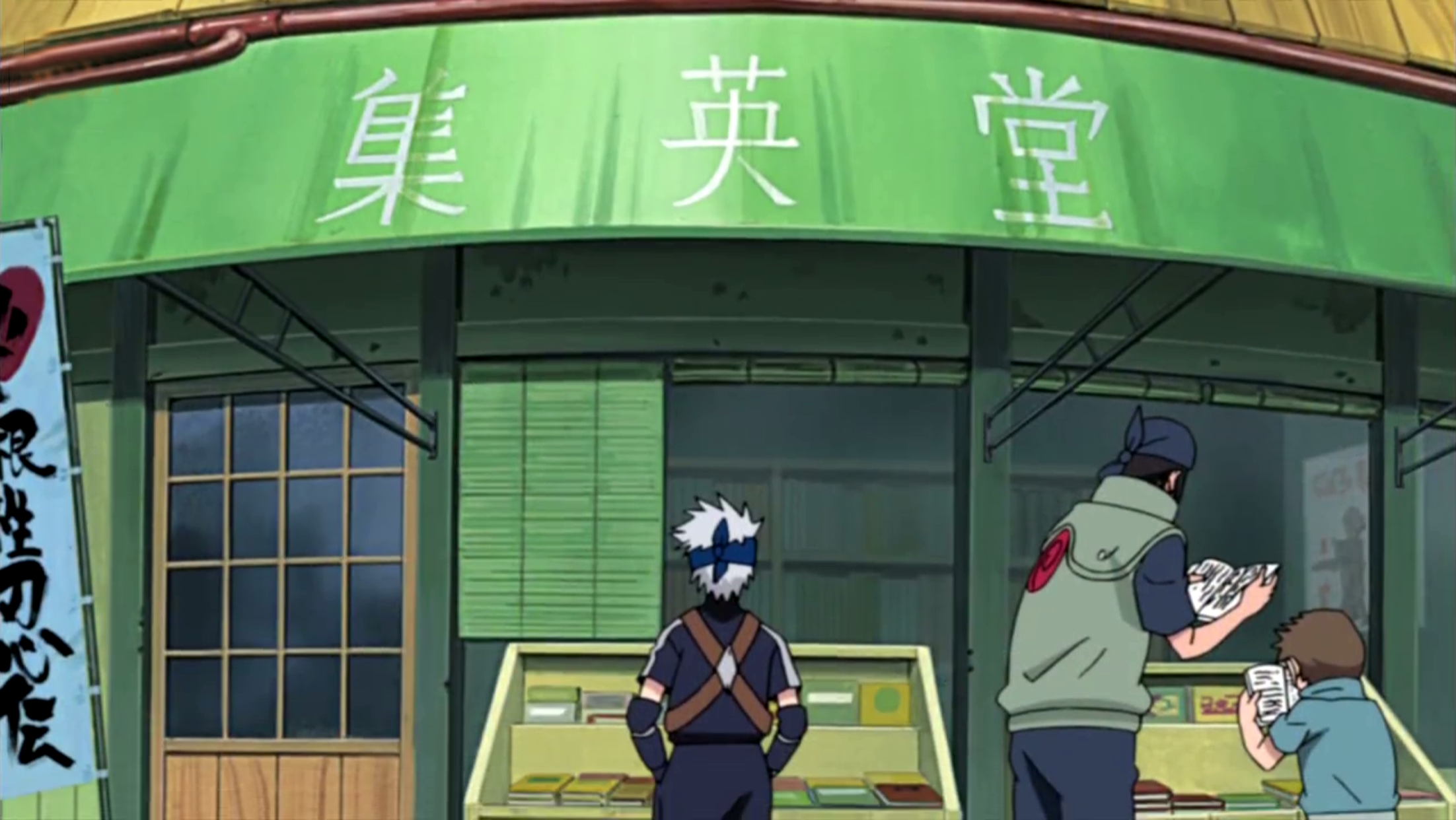 火影忍者:火影里生意最火爆的5间店铺,最后两间能让火影破产!