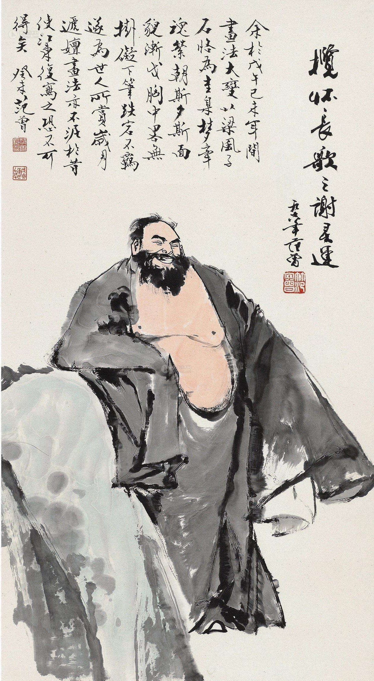 谢灵运的数学谁教的?