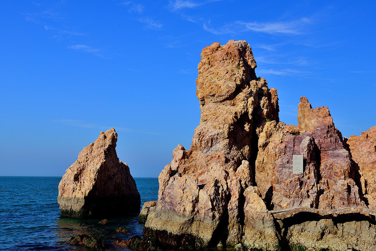 长山岛脚下的望夫礁公园