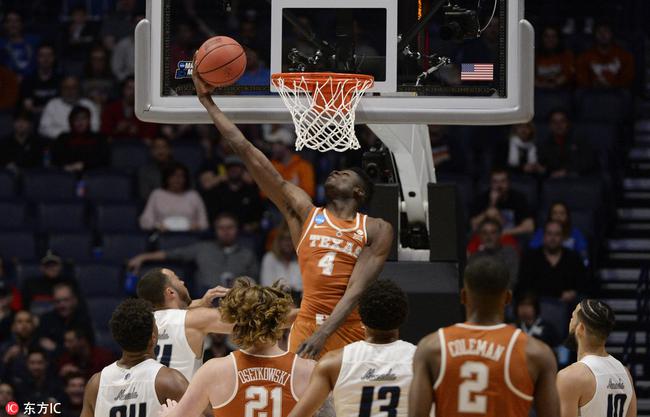 曝长臂新人班巴拒绝给灰熊试训,公开表示不想在灰熊队打球!