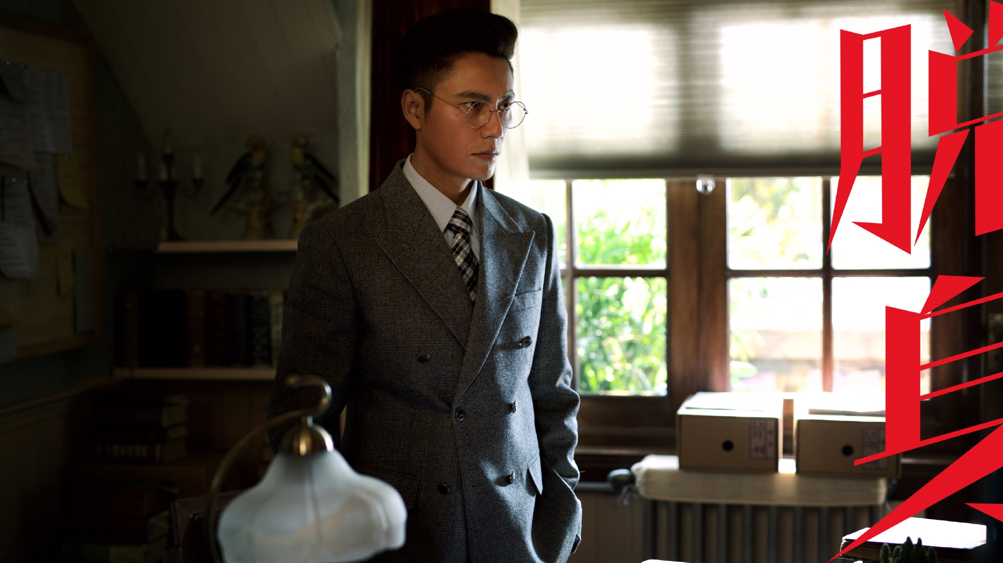 陈坤暌违九年重返小荧屏,《脱身》掀起民国风尚的新高潮!