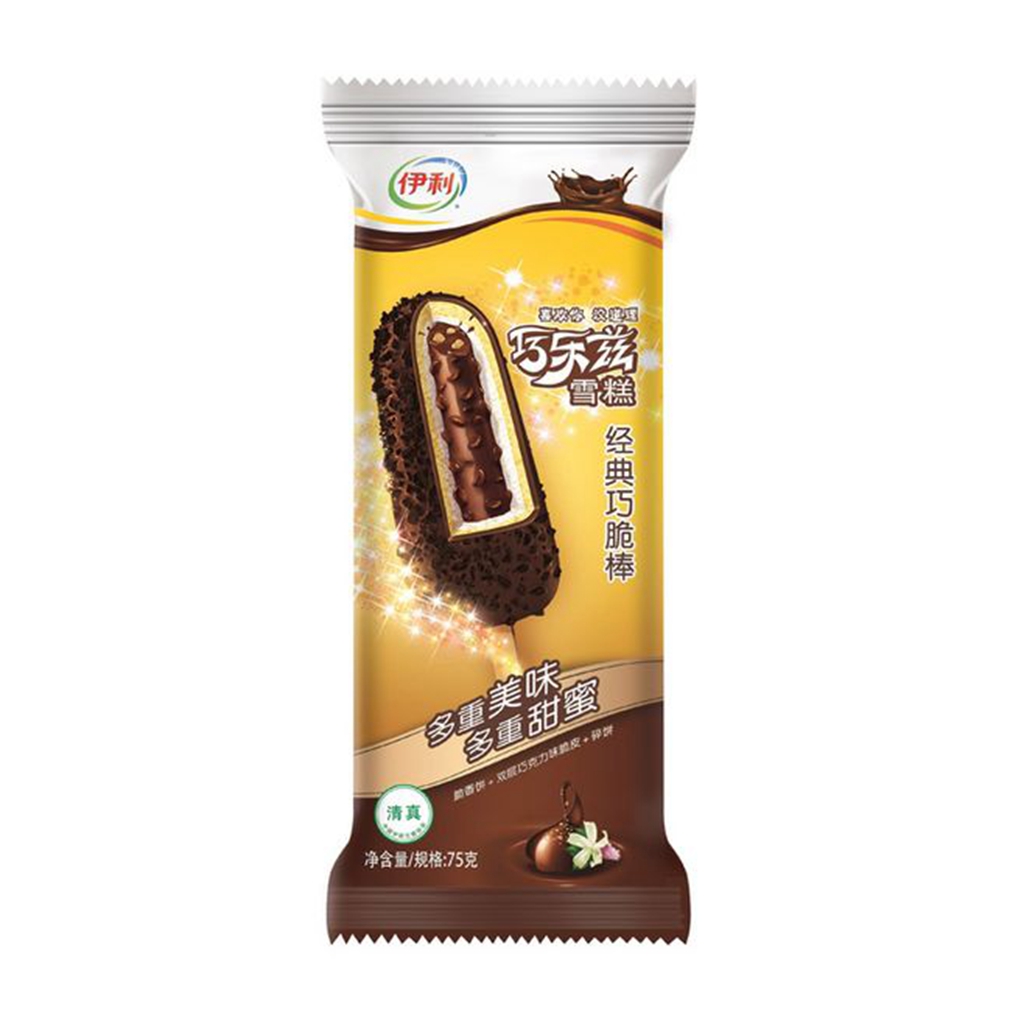 图一,巧乐兹,外面那层脆皮非常好吃,还有里面的巧克力夹心,而且木棍