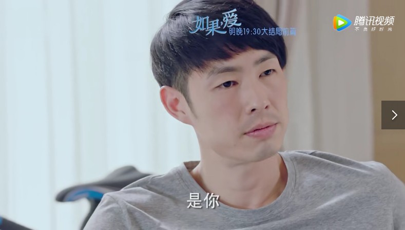 《如果,爱》大结局:万嘉玲与宋乔值和陆阳最终结局是怎样呢?