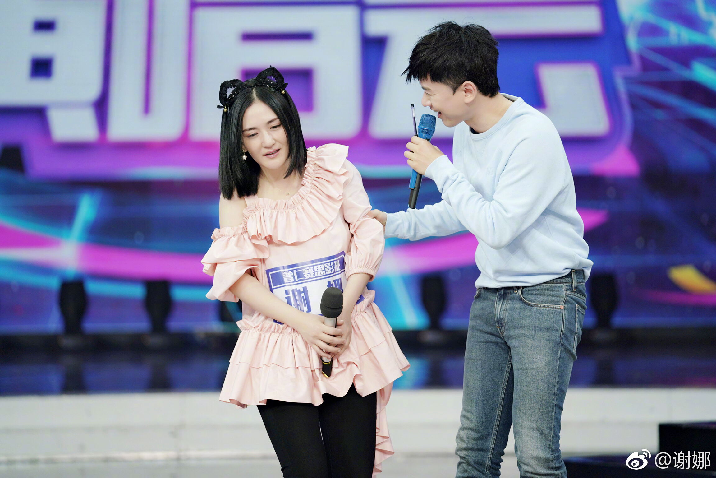 张杰谢娜的亿元学区房不算啥,赵薇为孩子在香港狂买3套豪宅!