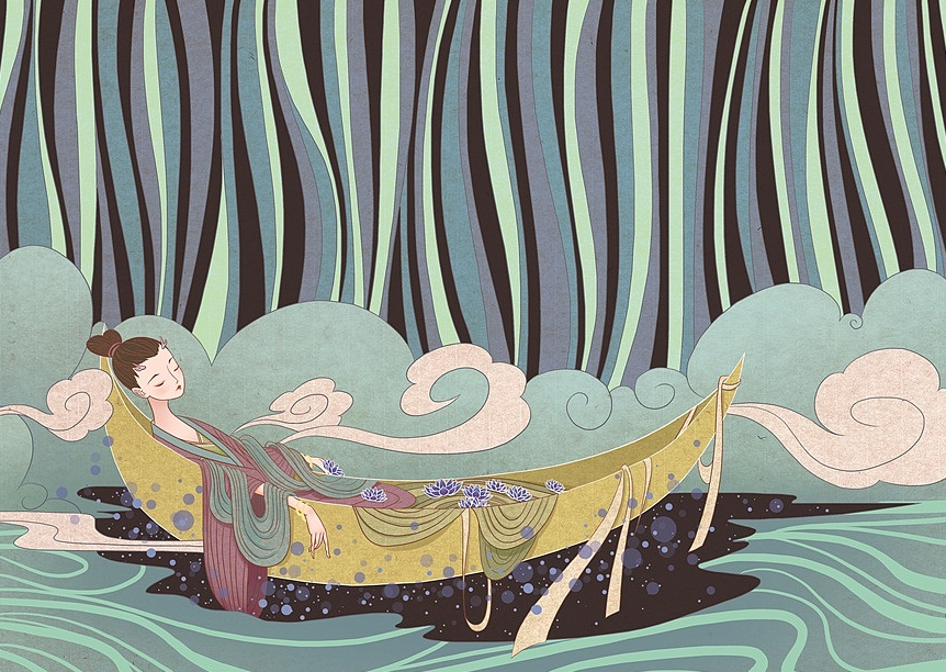 《山海经》冰夷