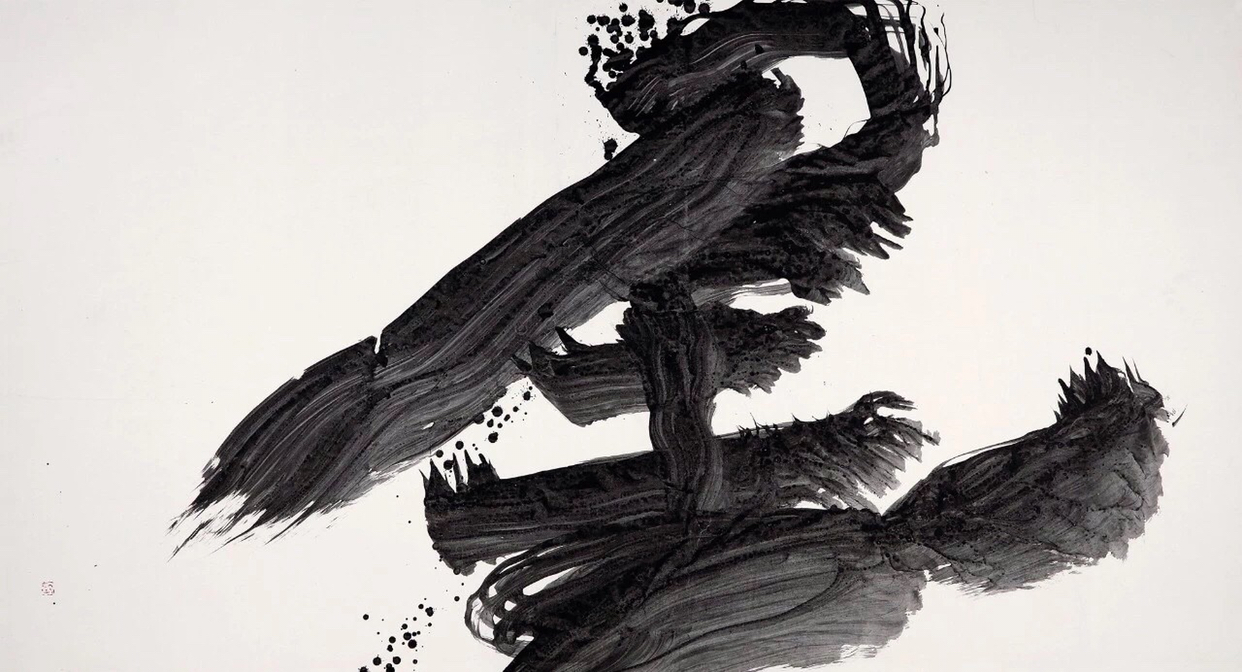 3幅"丑书"卖了320万,井上有一得书法,到底值不值这么多钱