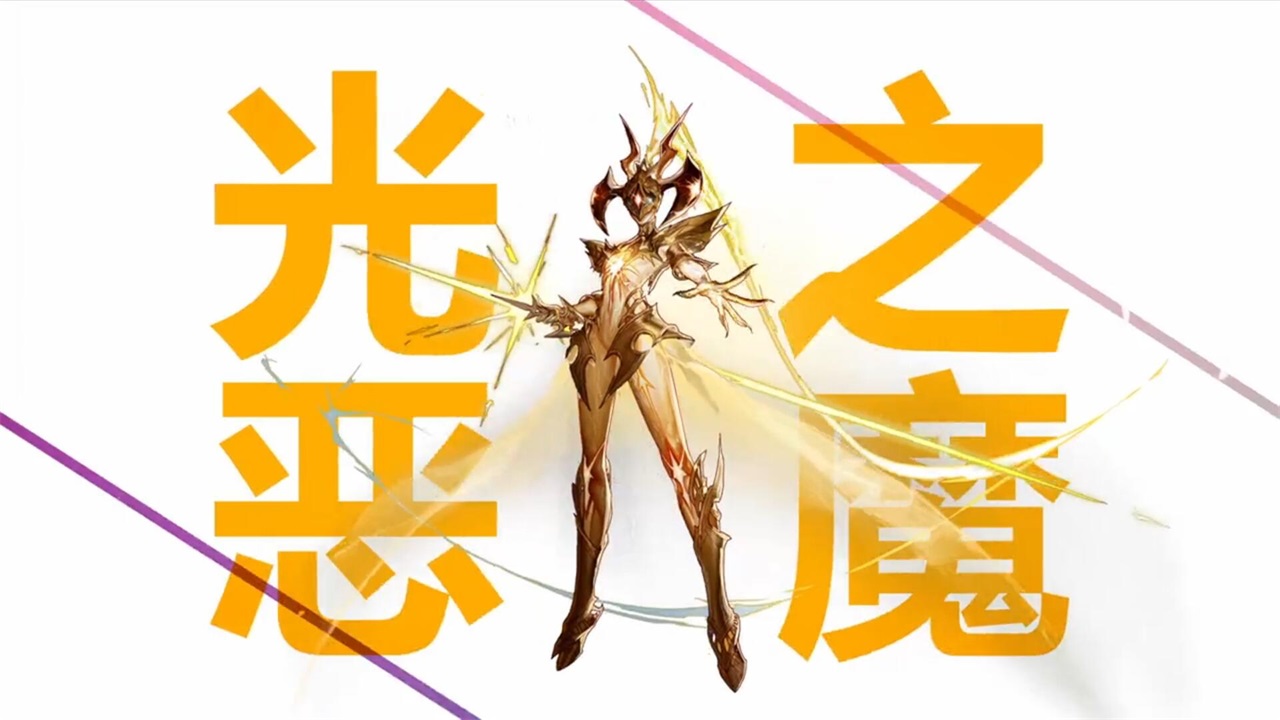 dnf超时空之战伤害标准出炉:光之恶魔10秒带走,秒伤高于375m!