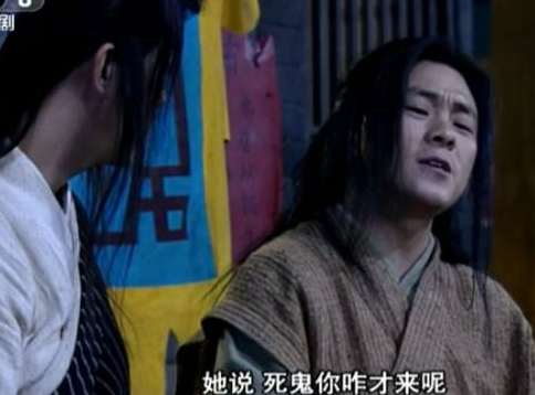 武林外传:你还记得在佟石头敲门时,钱夫人说过什么话吗?