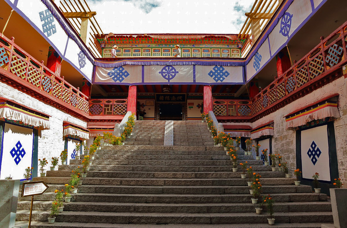 最美西藏——清政府驻藏大臣衙门旧址
