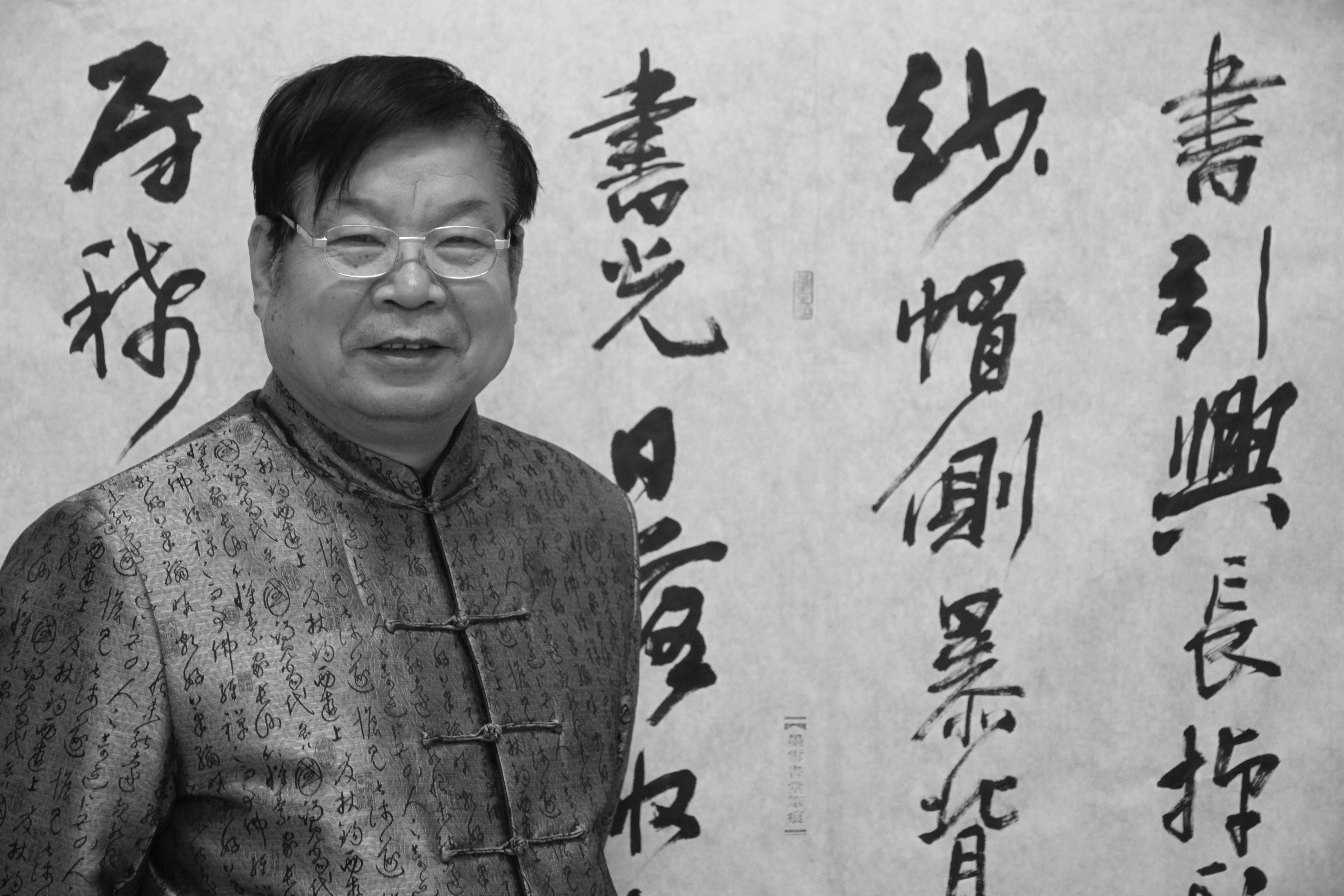 书法四尺斗方—长安野马(马兴斌)老师作品欣赏