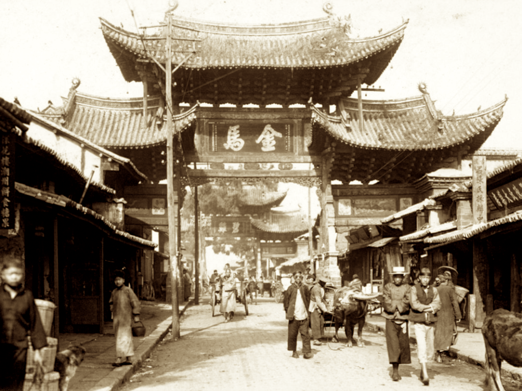 老照片:滇池西山夜月,云南昆明1928年
