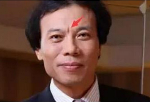 算命先生说:这4大面相的人最苦命,难享大运,快看看有没有你!