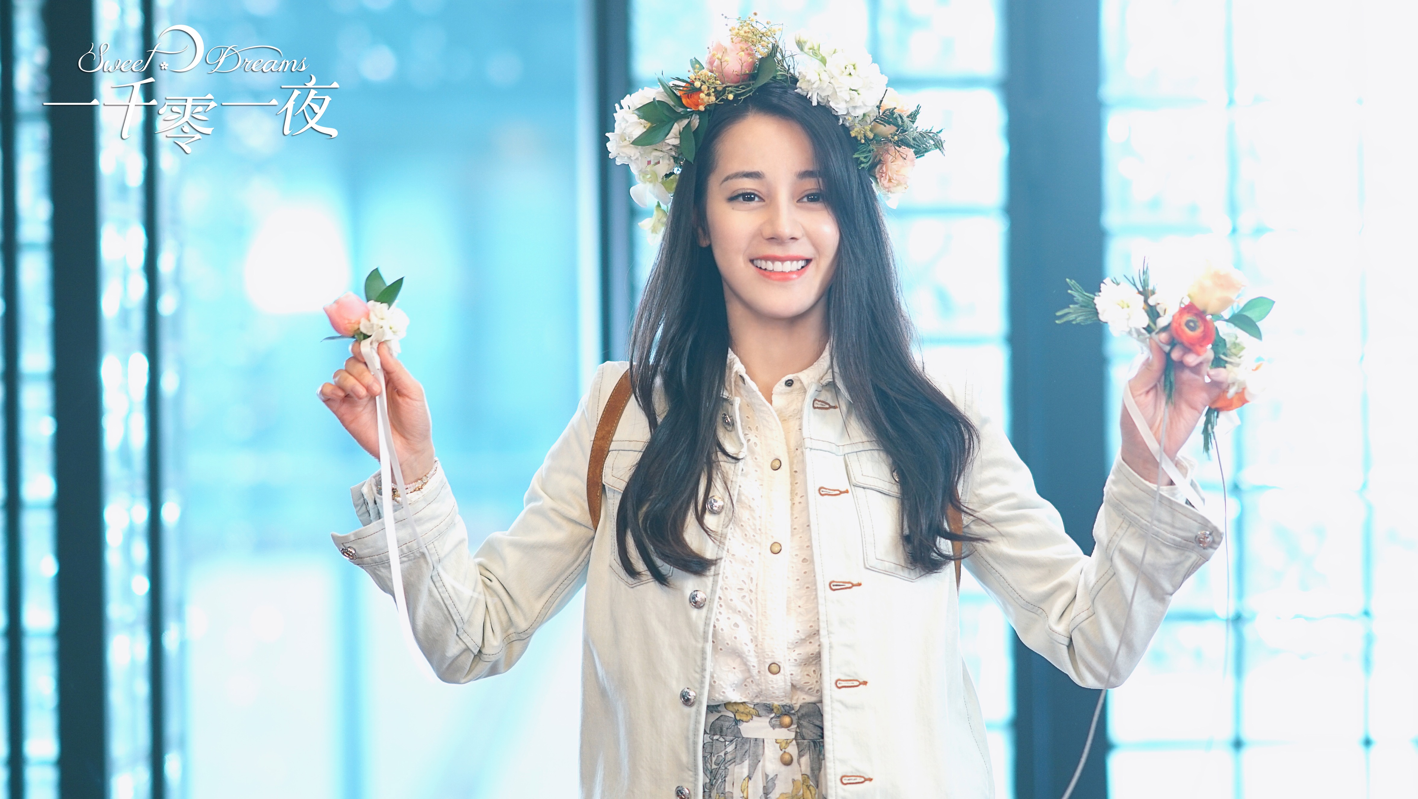 《一千零一夜》迪丽热巴,邓伦cp来袭,海报造型新鲜cp感爆棚