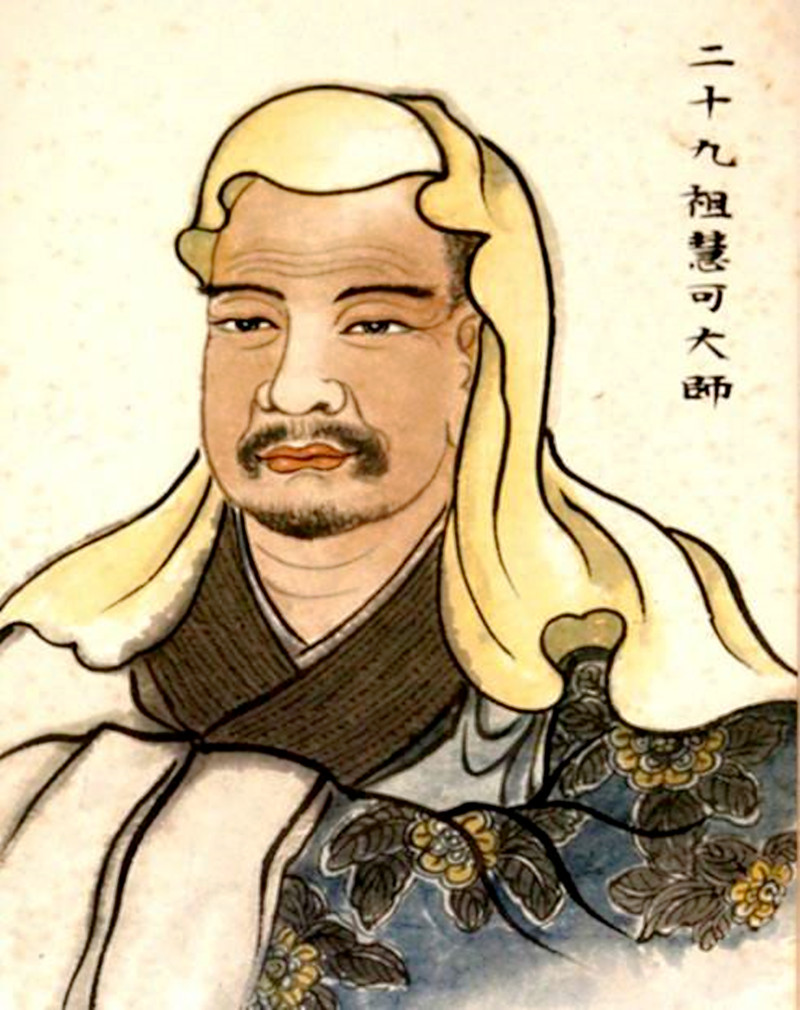 二祖慧可为何要断臂求法?万法皆空,因果不空