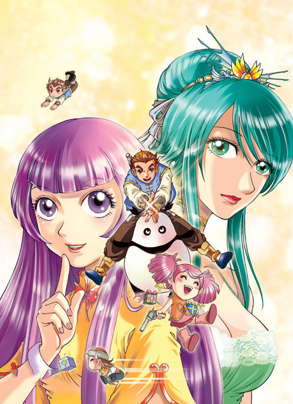 《子不语》9岁的小语跟随母亲搬家到一个古老的小镇,故事从这里开始