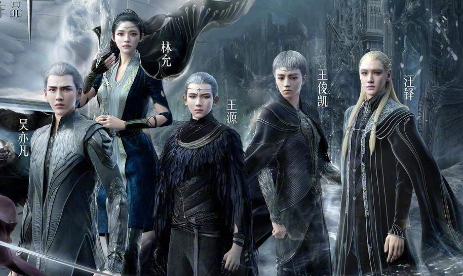 tfboys再度合体出演《爵迹2》,网友:遇到四娘就危险了!