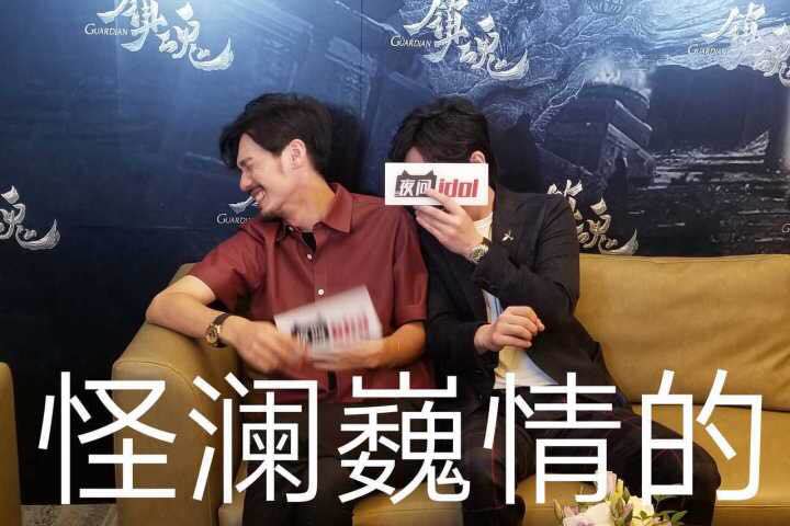《镇魂》宝藏男孩白宇贴吧账号被扒出!青涩的"鳇呔子"了解一下