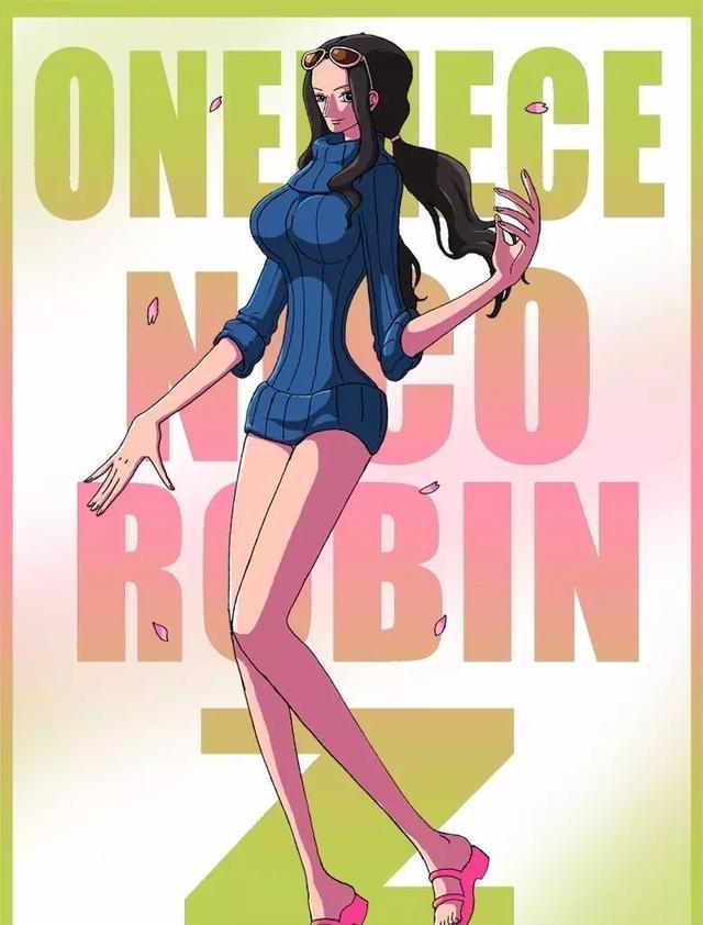 剧场版《海贼王:z》草帽一伙新造型,罗宾很青春,娜美比较保守