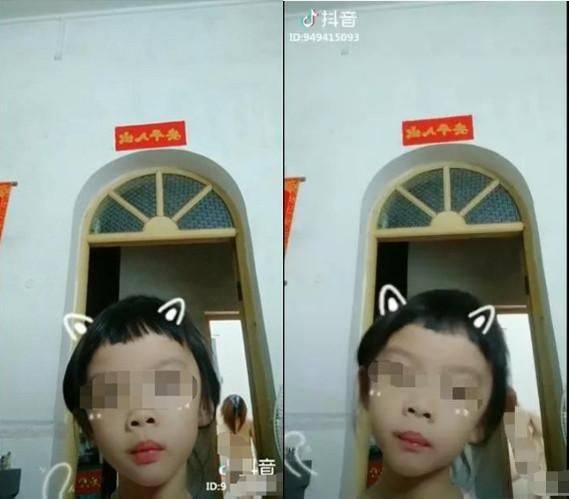 抖音泄露视频=抖音泄露个人资料怎么办