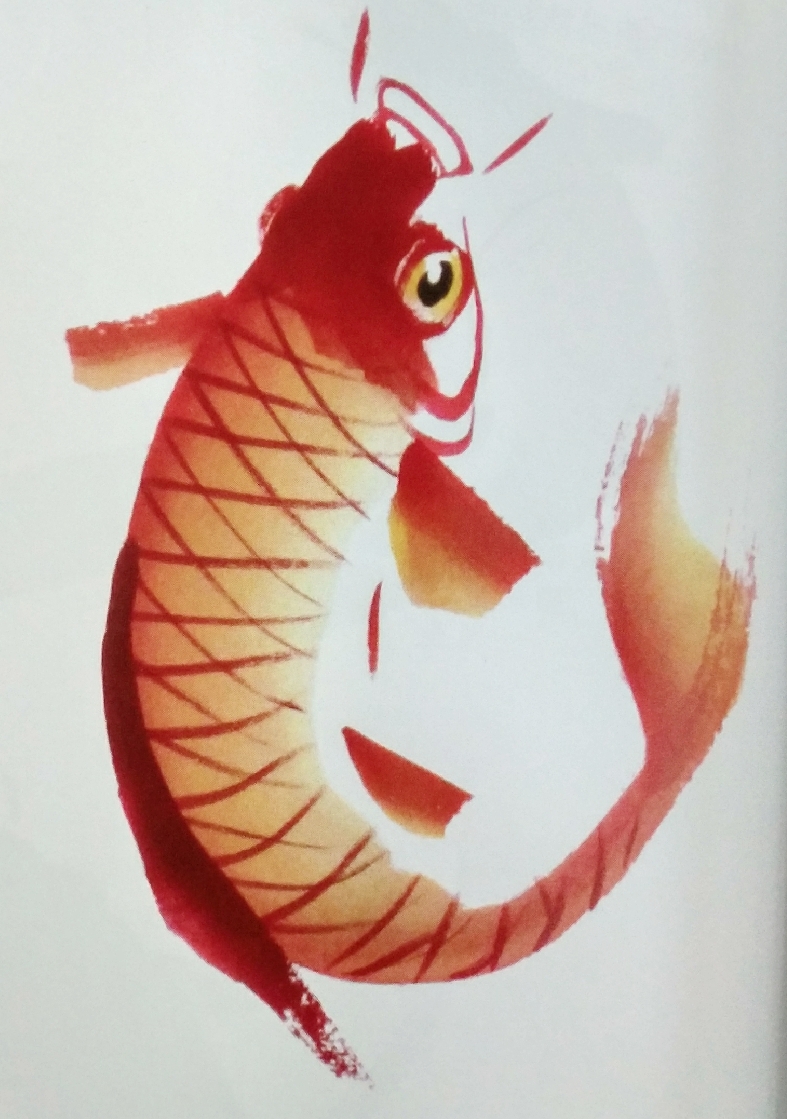 国画画鲤鱼的画法,各种形态的鲤鱼