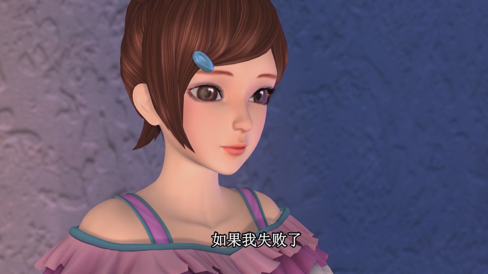 叶罗丽:陈思思一直都很淡定?其实她碰到重要场合也会紧张!