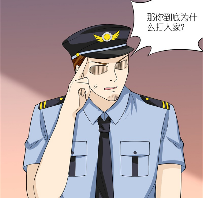 搞笑漫画:男子打架进警察局,是因为这个品种的狗被虐待了!