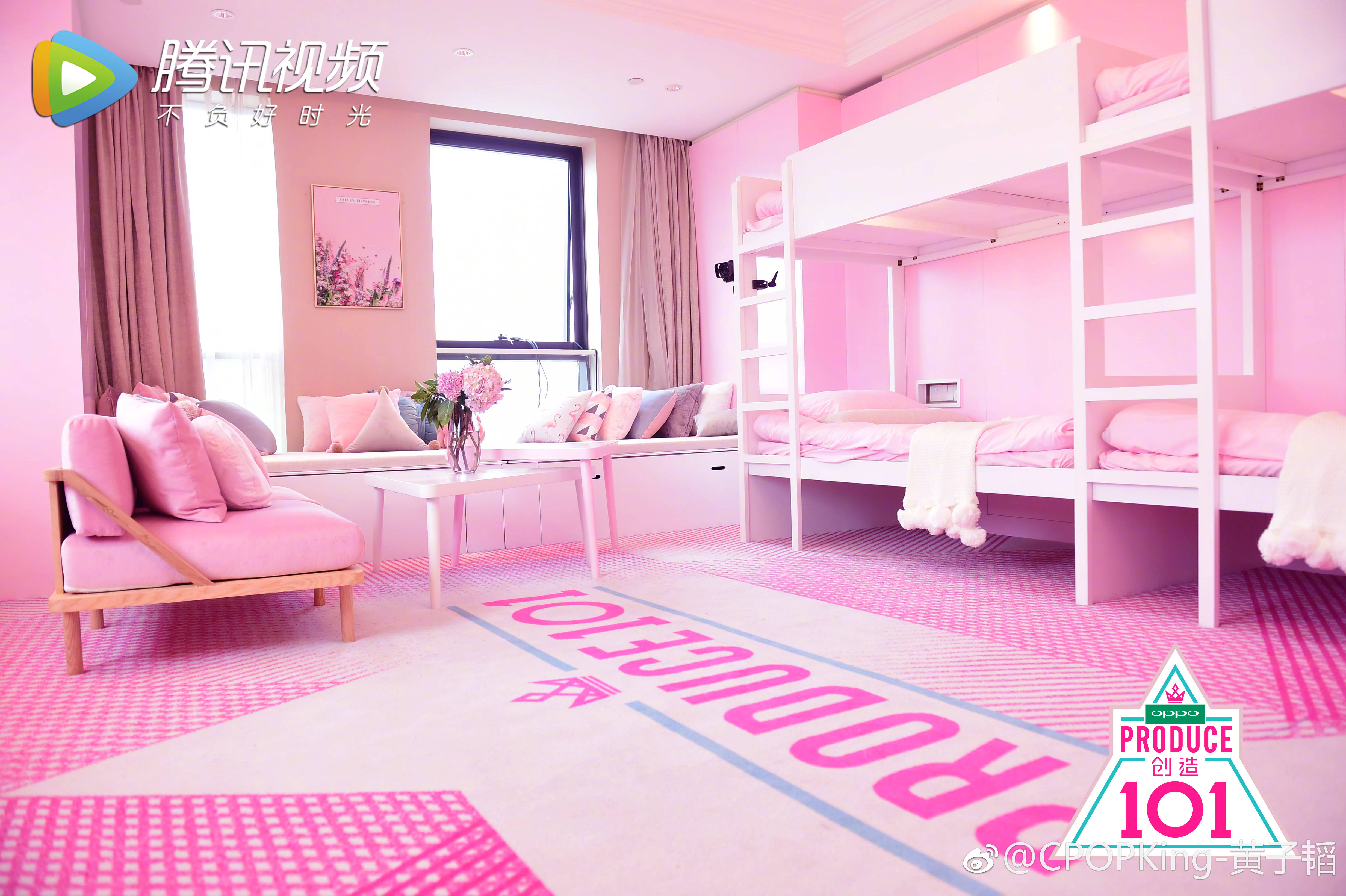 火箭少女101的宿舍曝光,简直就是梦幻国度,堪称最豪华宿舍!