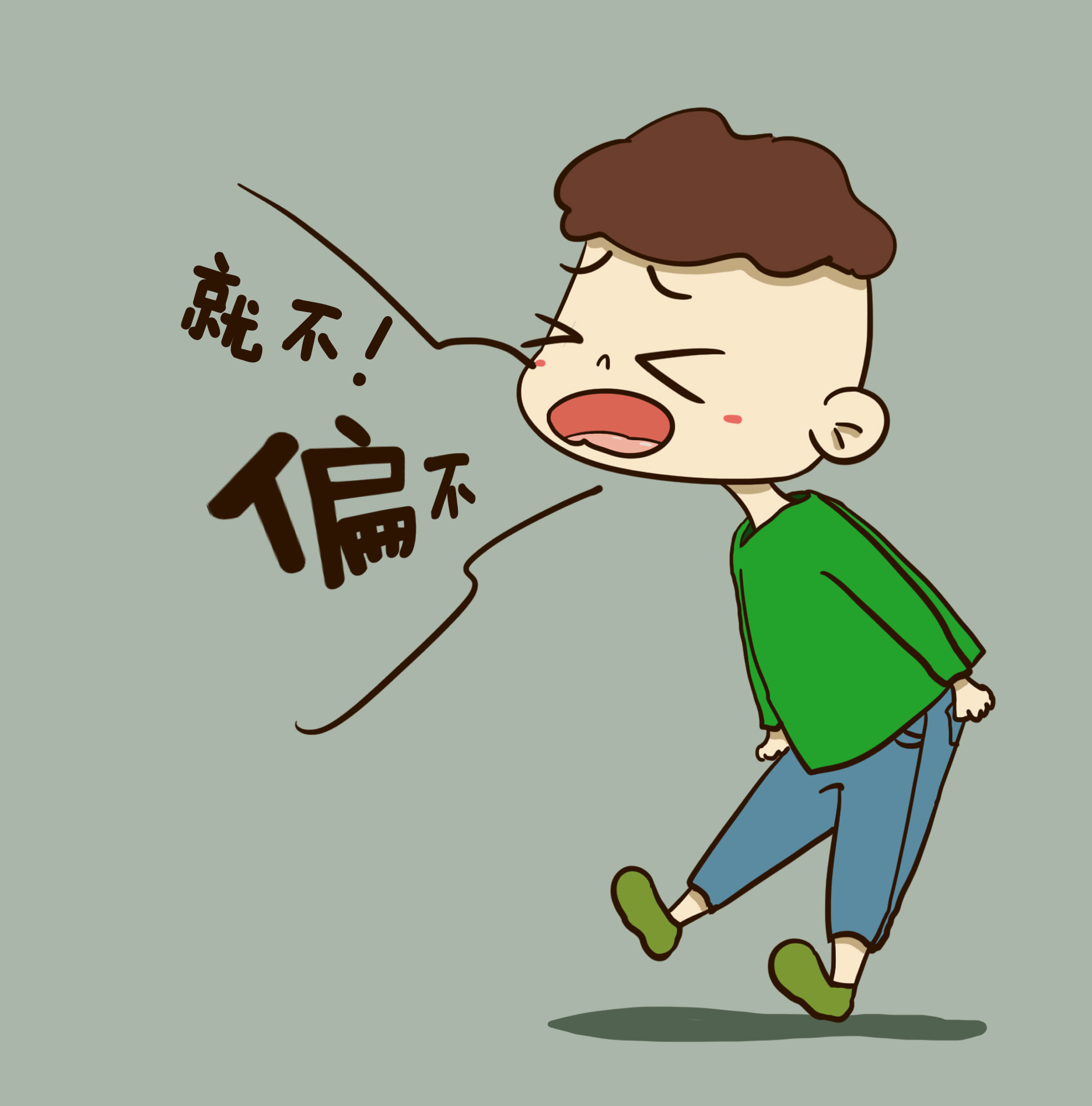 小时候经常挨打的孩子长大后会变成哪种人?