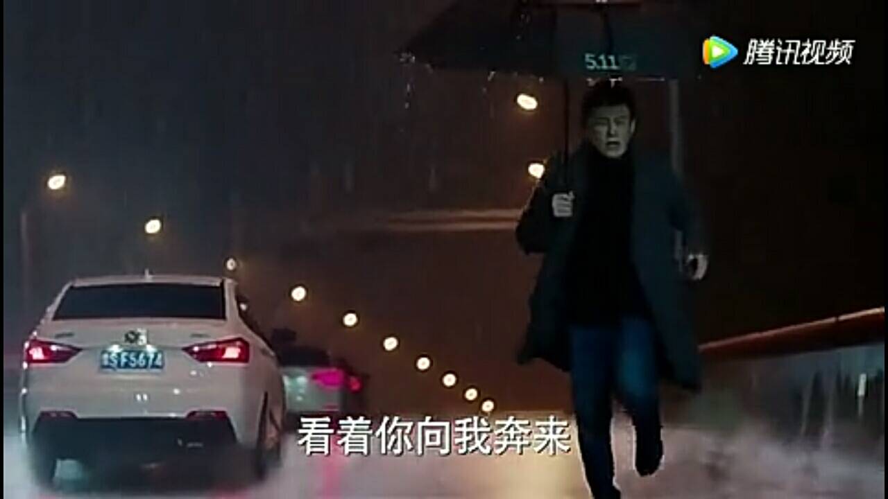 我的前半生:一下雨就会想起贺涵,谁记住这个片段了,太难忘