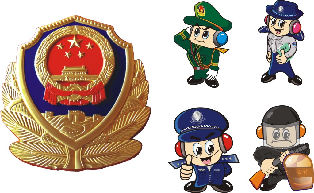 提醒:提前查分,黑客改分?面对高考招生骗局需谨慎!