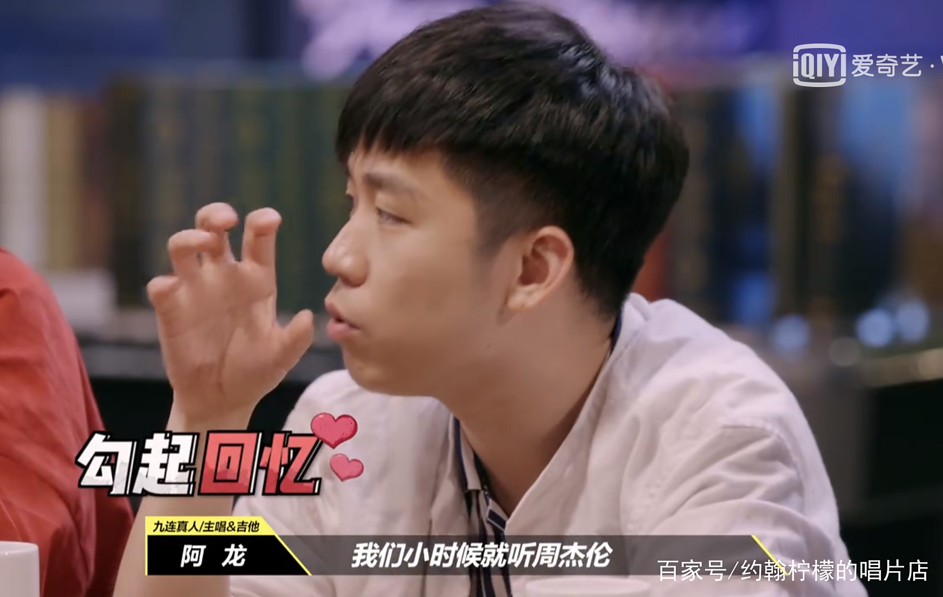 《乐队的夏天》总决赛:九连真人没进Hot5其实是最好的结局 《乐队的夏天》总决赛:九连真人没进Hot5其实是最好的结局