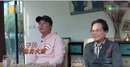 于小彤妈妈希望他35岁结婚,他的妈妈对自己儿媳要求太高,遭反对