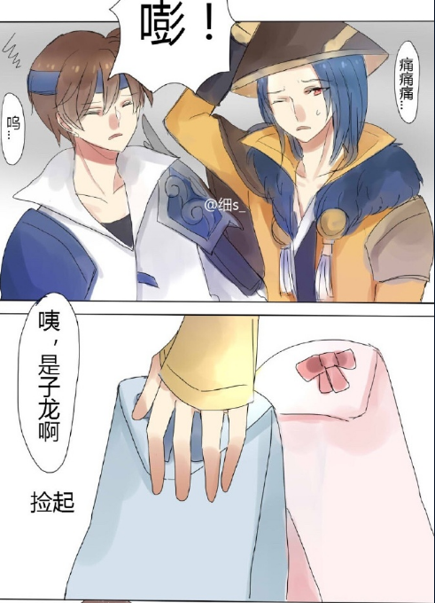 赵云的看到换女装的亮亮,顿时吓到了