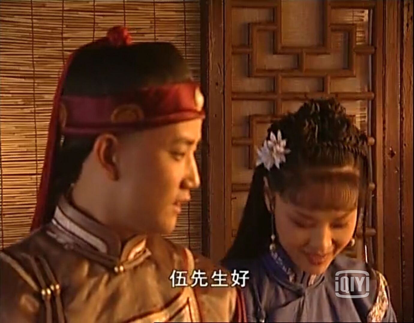 康熙王朝:伍次友与苏麻喇姑第一次相见,苏麻这一举动,惹人议论