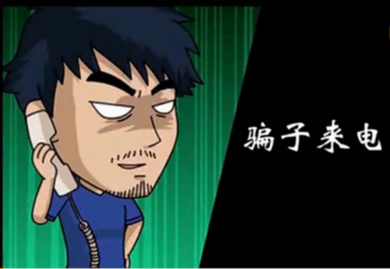 怎么看待392所野鸡大学名单公布事件,为什么行行都有骗子骗钱?