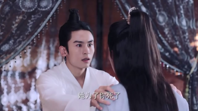 芸汐传:芸汐救秦王而死,又神奇复活,秦王抱着她,她却不是芸汐