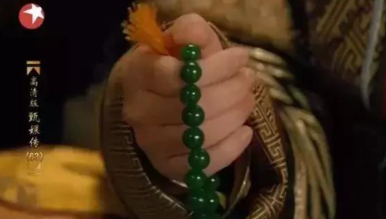 甄嬛传:皇上一直拿着一串绿色佛珠,真是仅暗示皇上被戴绿帽吗?