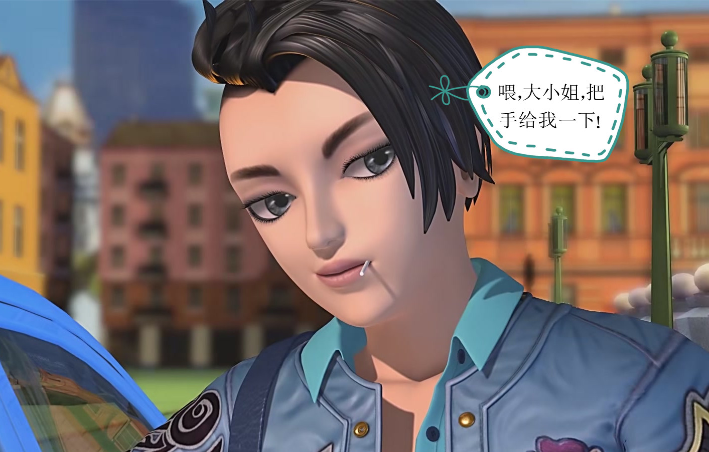 叶罗丽小剧场:高泰明想牵思思的手?大小姐的警惕心很强!