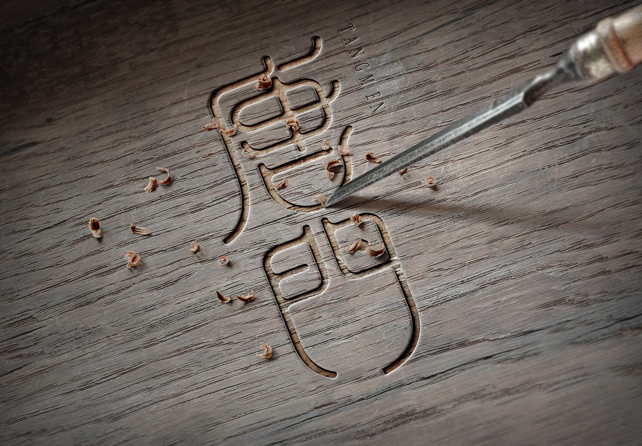 武侠小说中经常出现的唐门,在历史上真的有原型吗?