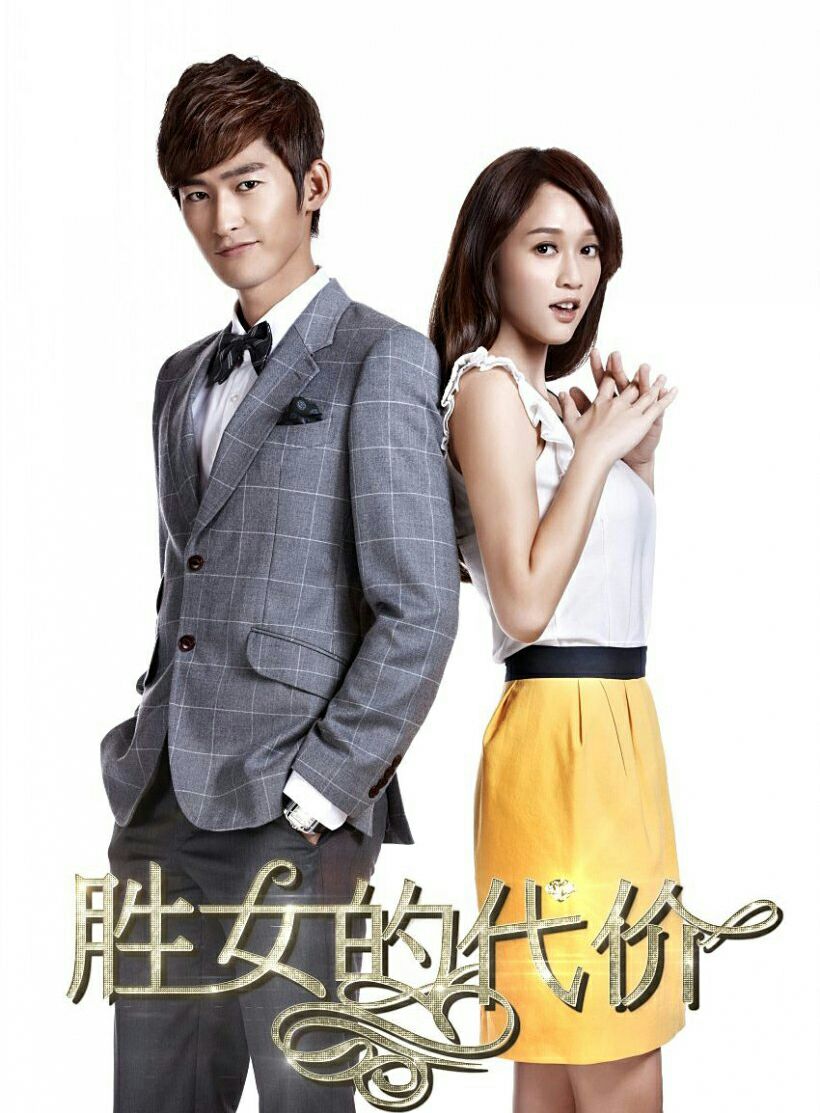 陈乔恩录制新综艺,与好友张翰上演真人版"吃鸡",超酷!