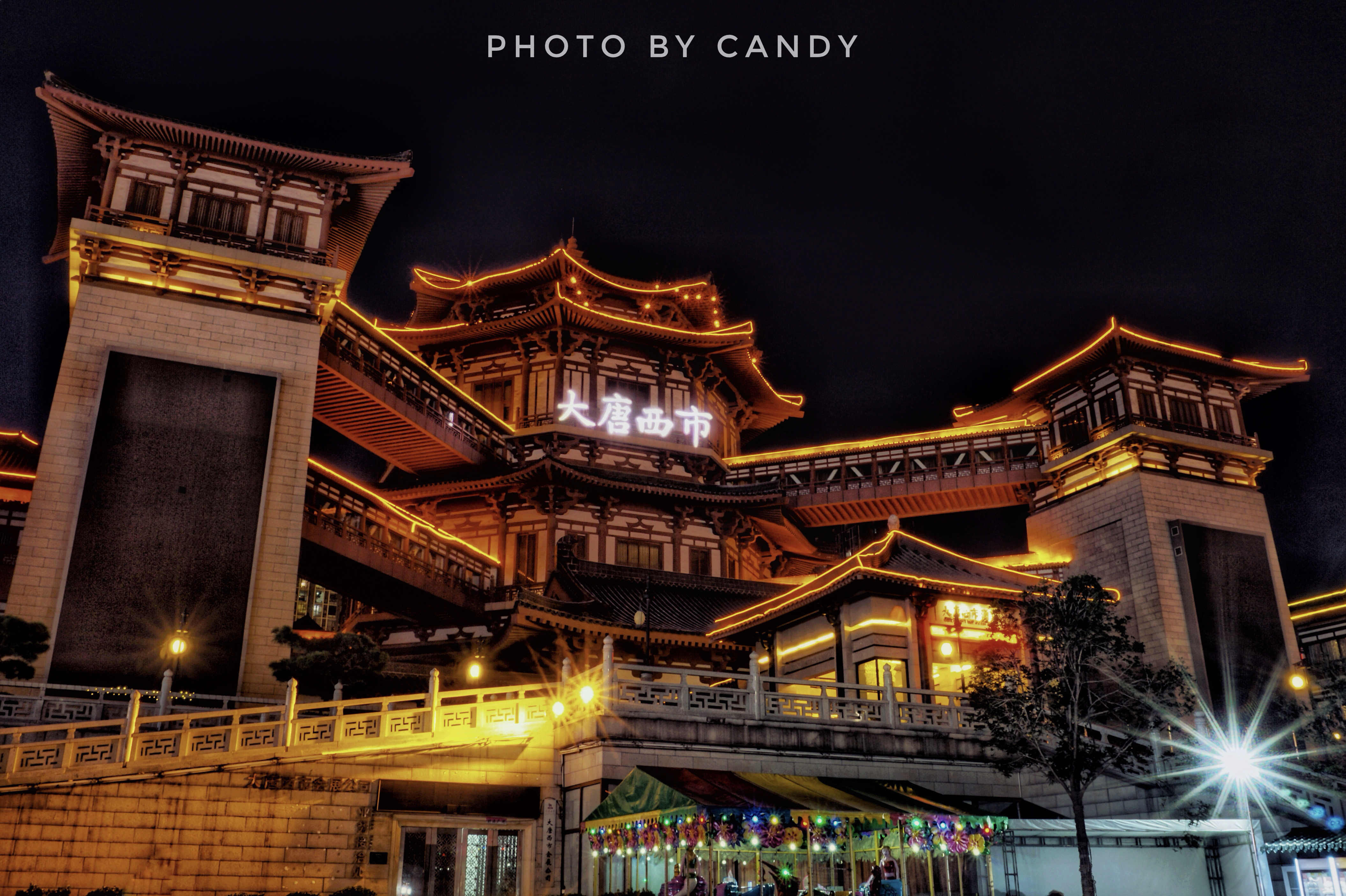 西安最美夜景:绝代风华之大唐西市