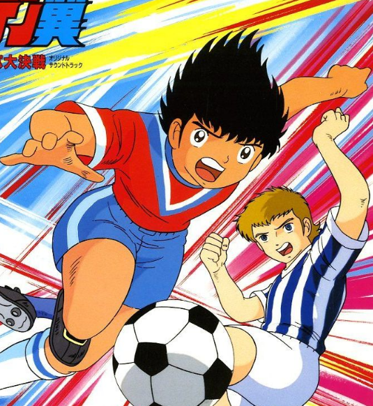 世界杯的光环!盘点那些以足球为主题的动漫,《足球小将》上榜!