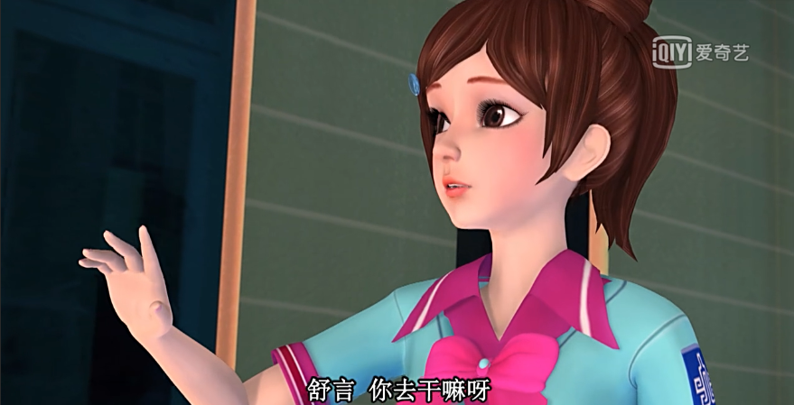 精灵梦叶罗丽中舒言曾经为思思做了一件小事,却让思思感动到流泪