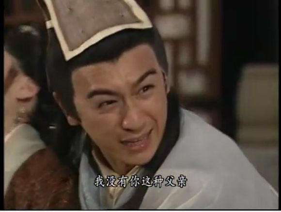 天龙八部中段誉的身世之谜,说他是段延庆之子,其实是漏洞百出