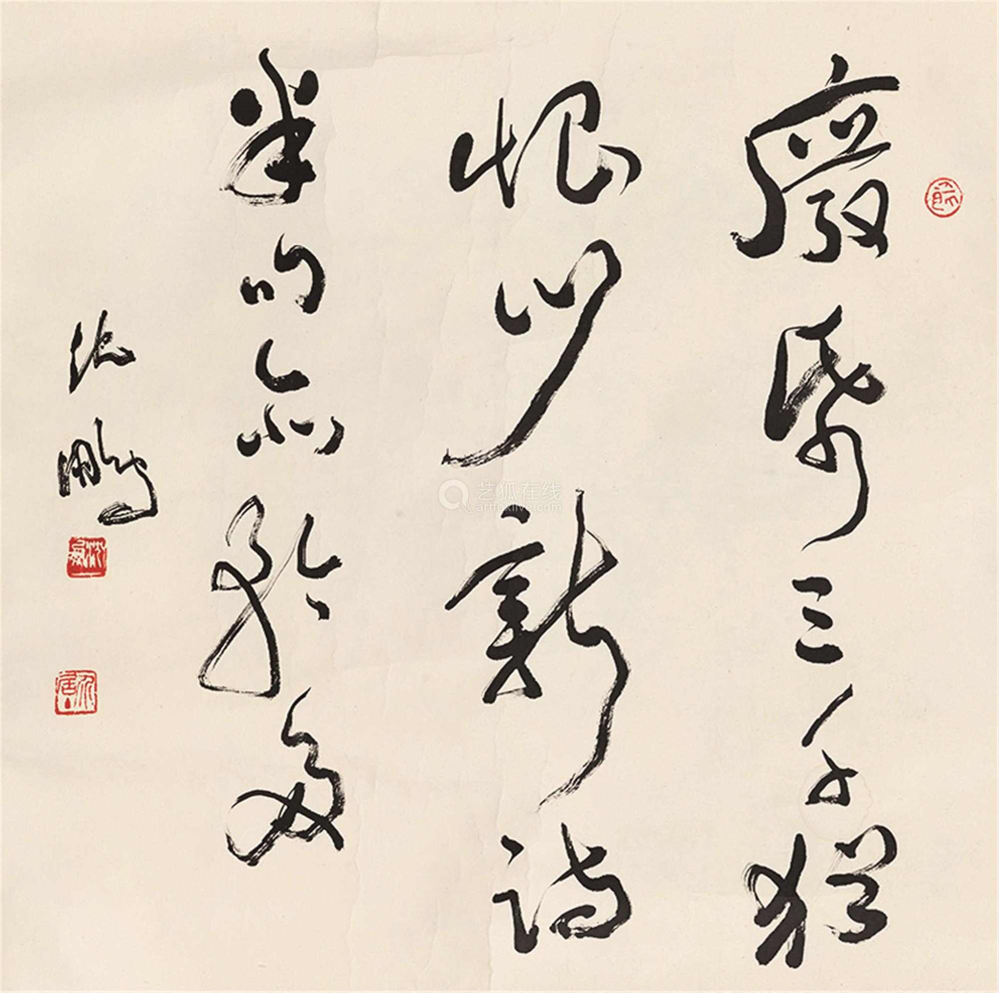 毛笔不顺手,大师也无计可施:6大品牌羊毫笔优劣谈