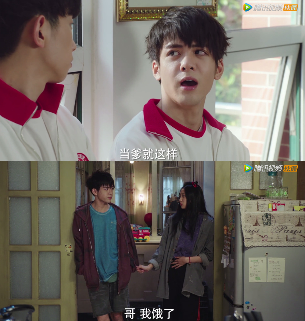 《快把我哥带走》曾舜晞演绎三分贱七分暖的时分 忽悠人的本领强