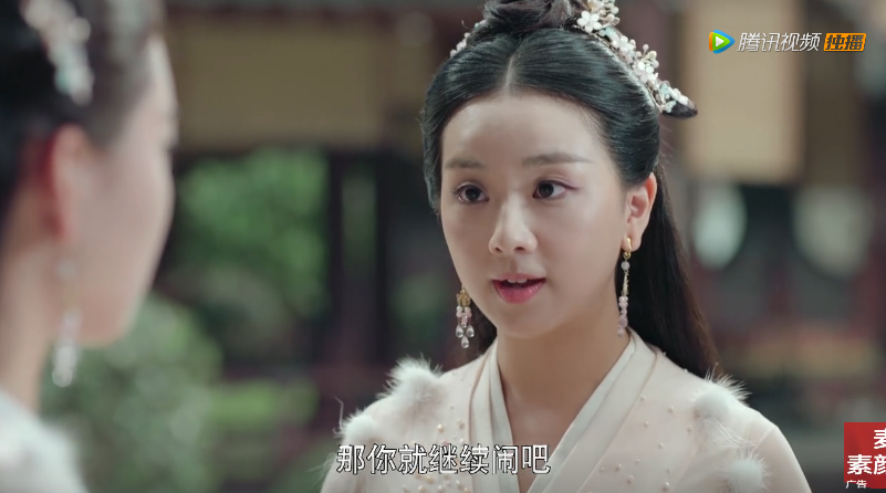 《扶摇》:无极的四个王妃全都貌若天仙,但是只有她心怀鬼胎