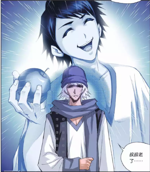 玉天恒竟然哭着冲到了大师的"怀里"!还甜甜的叫了一声"叔叔"