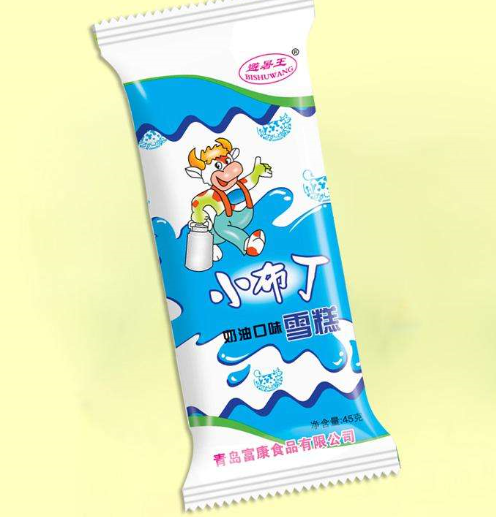 当你身处沙漠,这几款雪糕只能选一个,听说选3的都有孩子了?