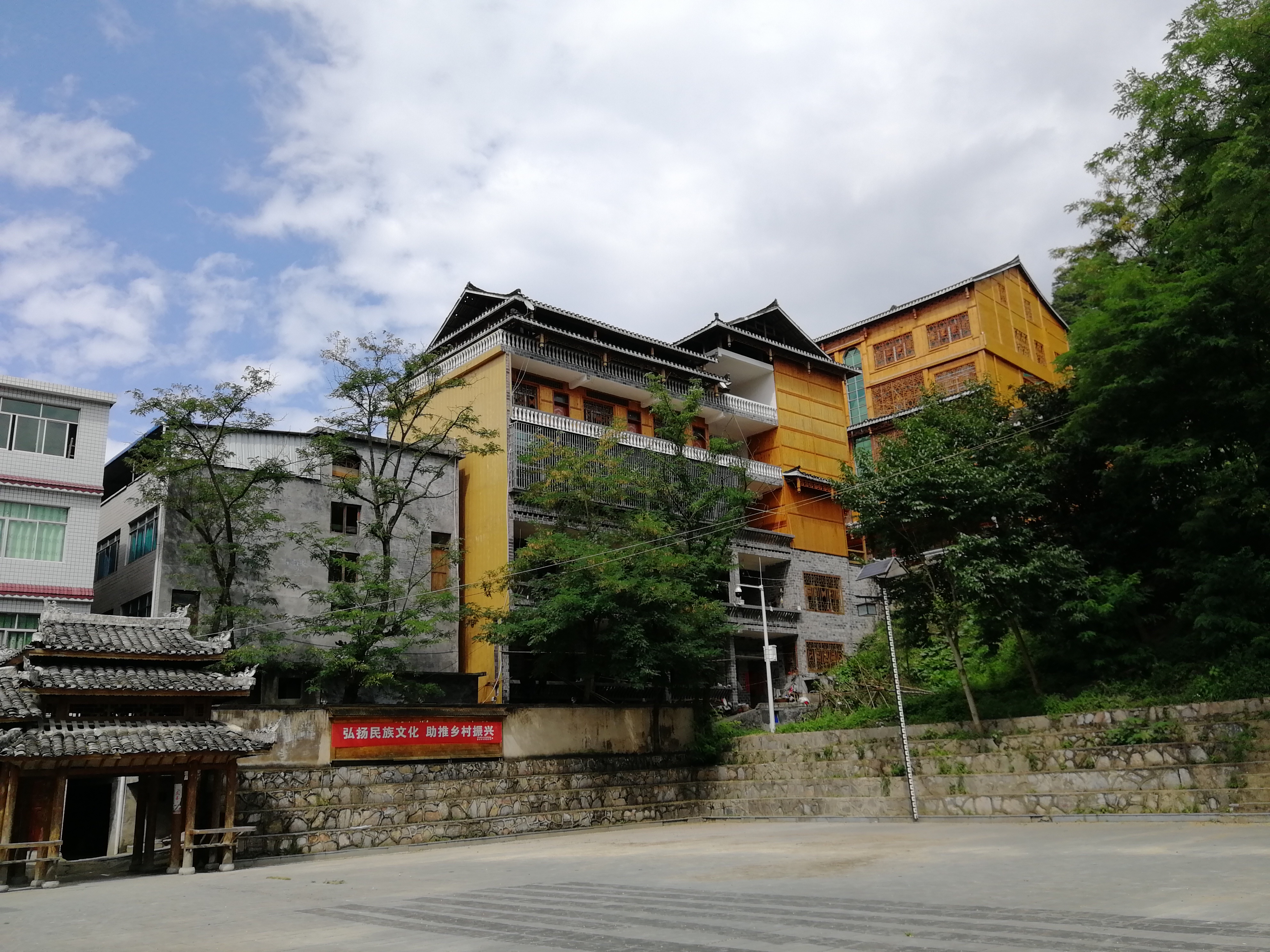 中国苗族第一村-寨头